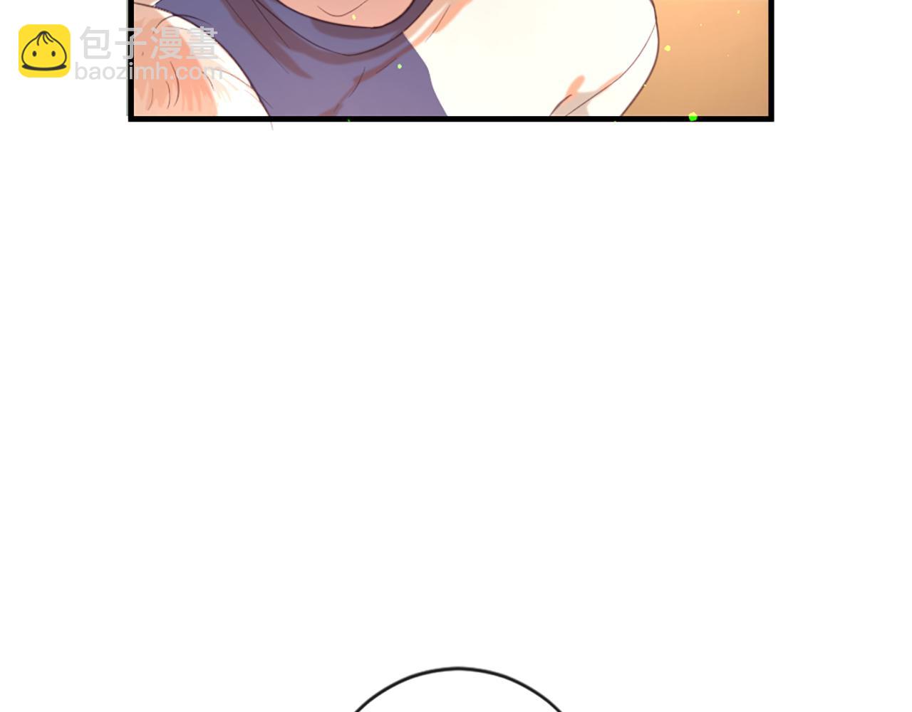 痛苦之神的愛 - 第49話 靈魂之家(2/2) - 3