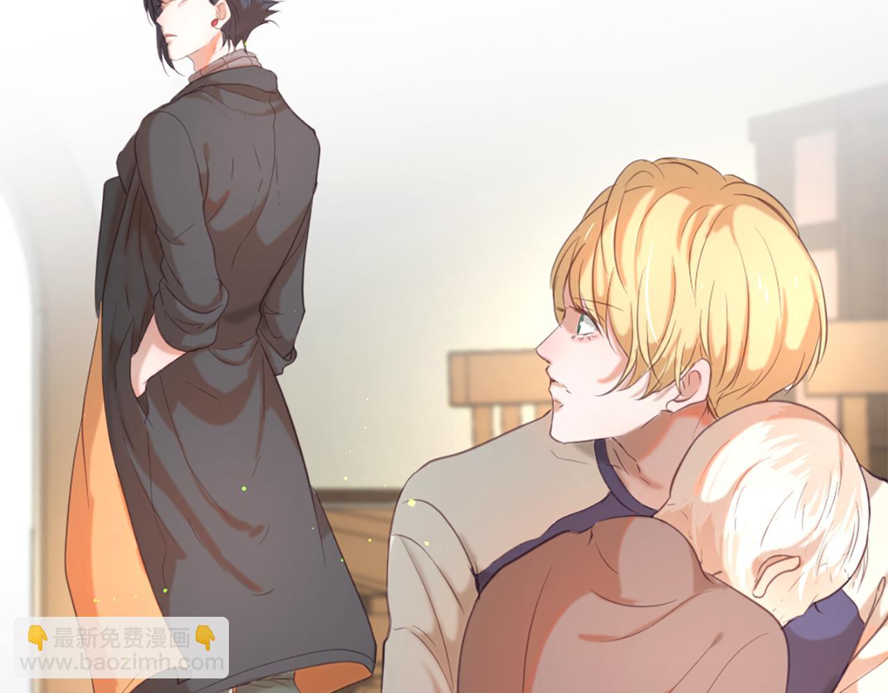 痛苦之神的愛 - 第49話 靈魂之家(2/2) - 5