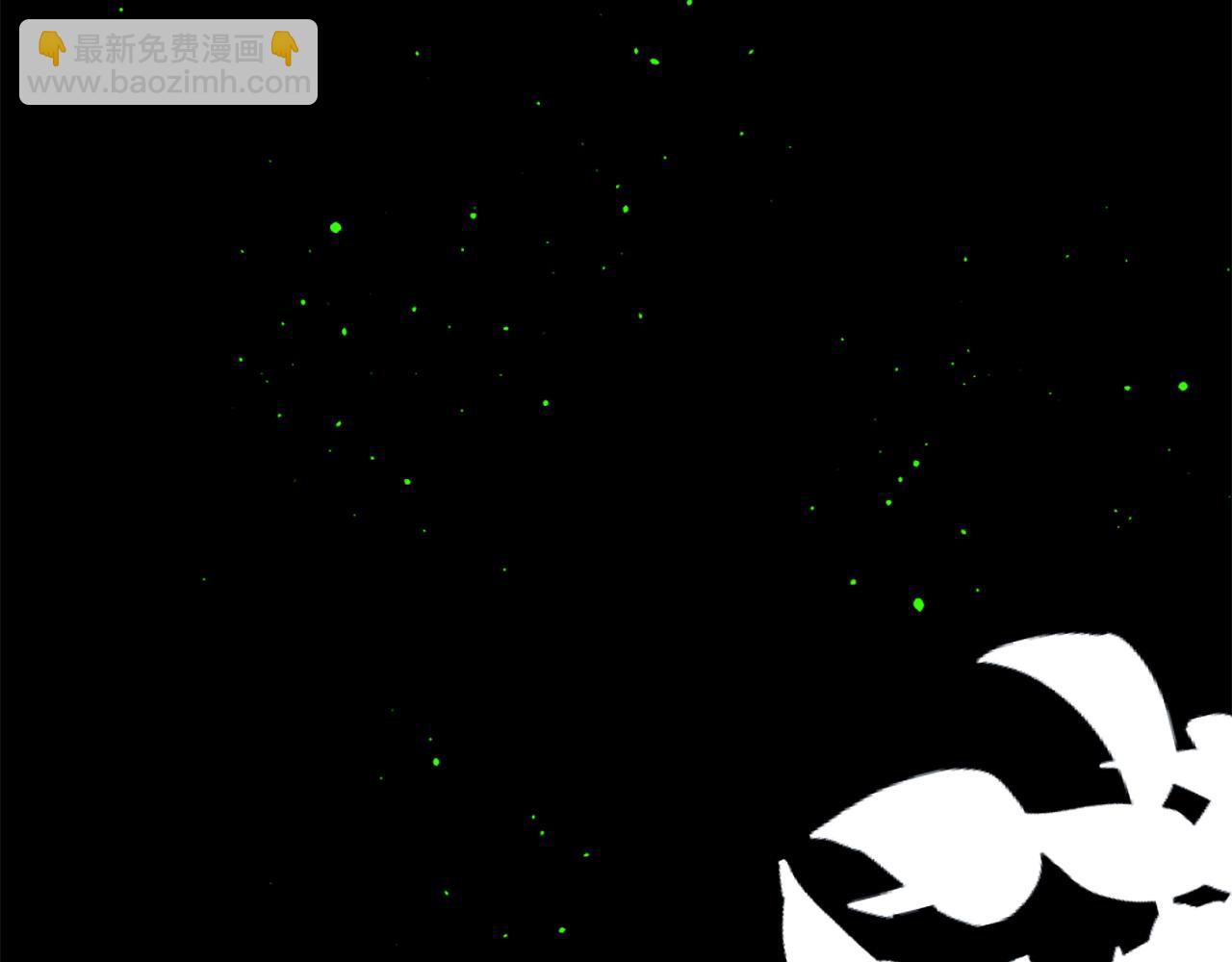 痛苦之神的愛 - 第49話 靈魂之家(2/2) - 8