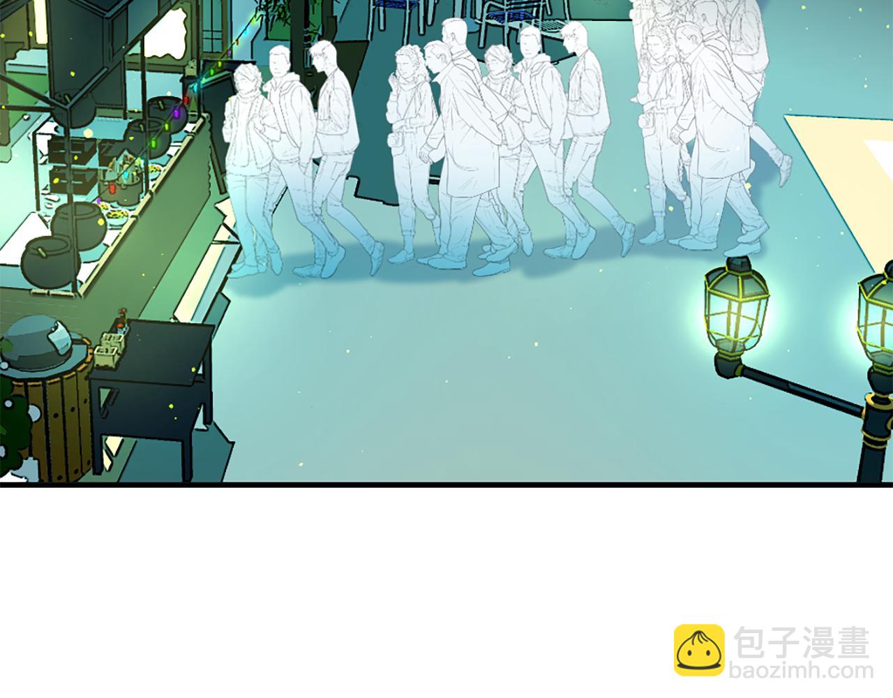 痛苦之神的愛 - 第51話 約會(3/3) - 1