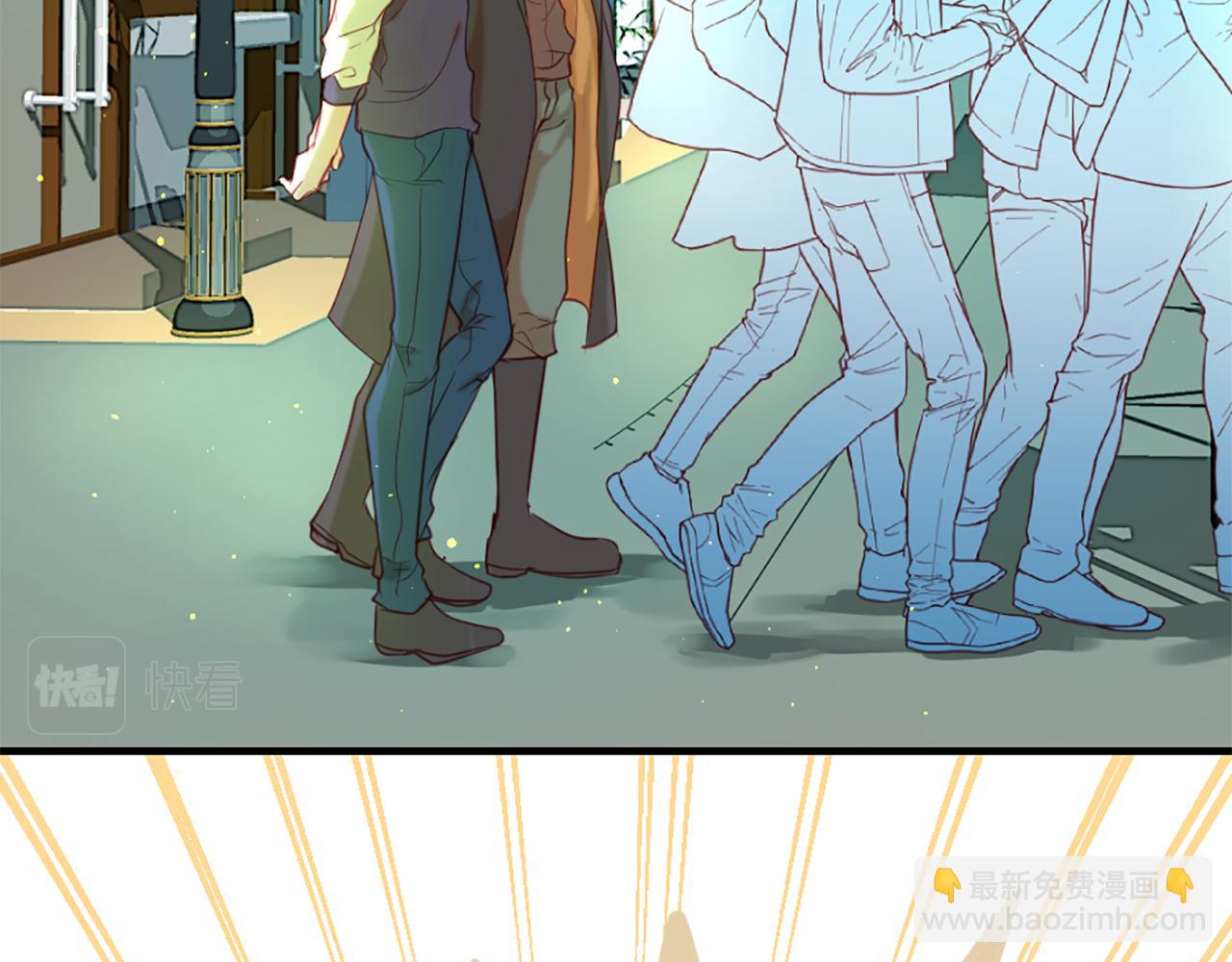 痛苦之神的愛 - 第51話 約會(3/3) - 3