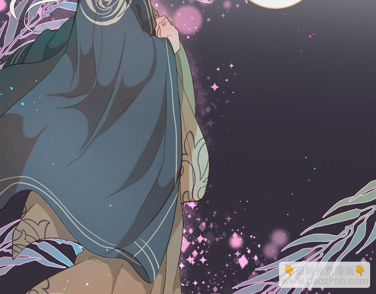 痛苦之神的愛 - 第51話 約會(2/3) - 7