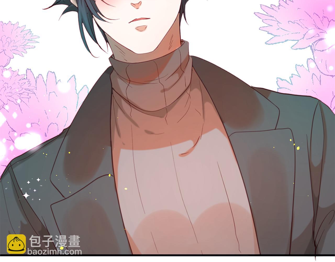 痛苦之神的愛 - 第51話 約會(2/3) - 1