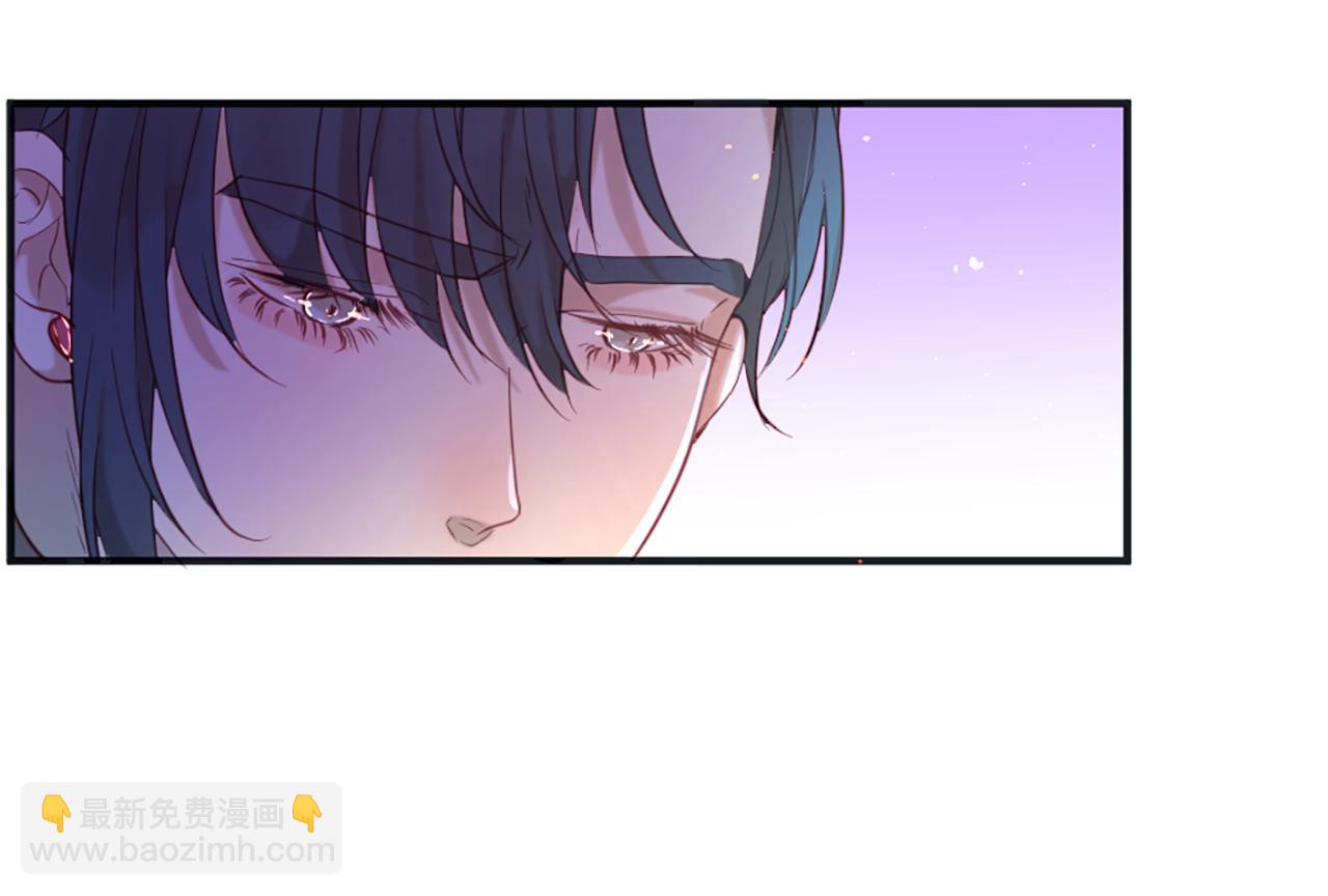 痛苦之神的愛 - 第51話 約會(2/3) - 7