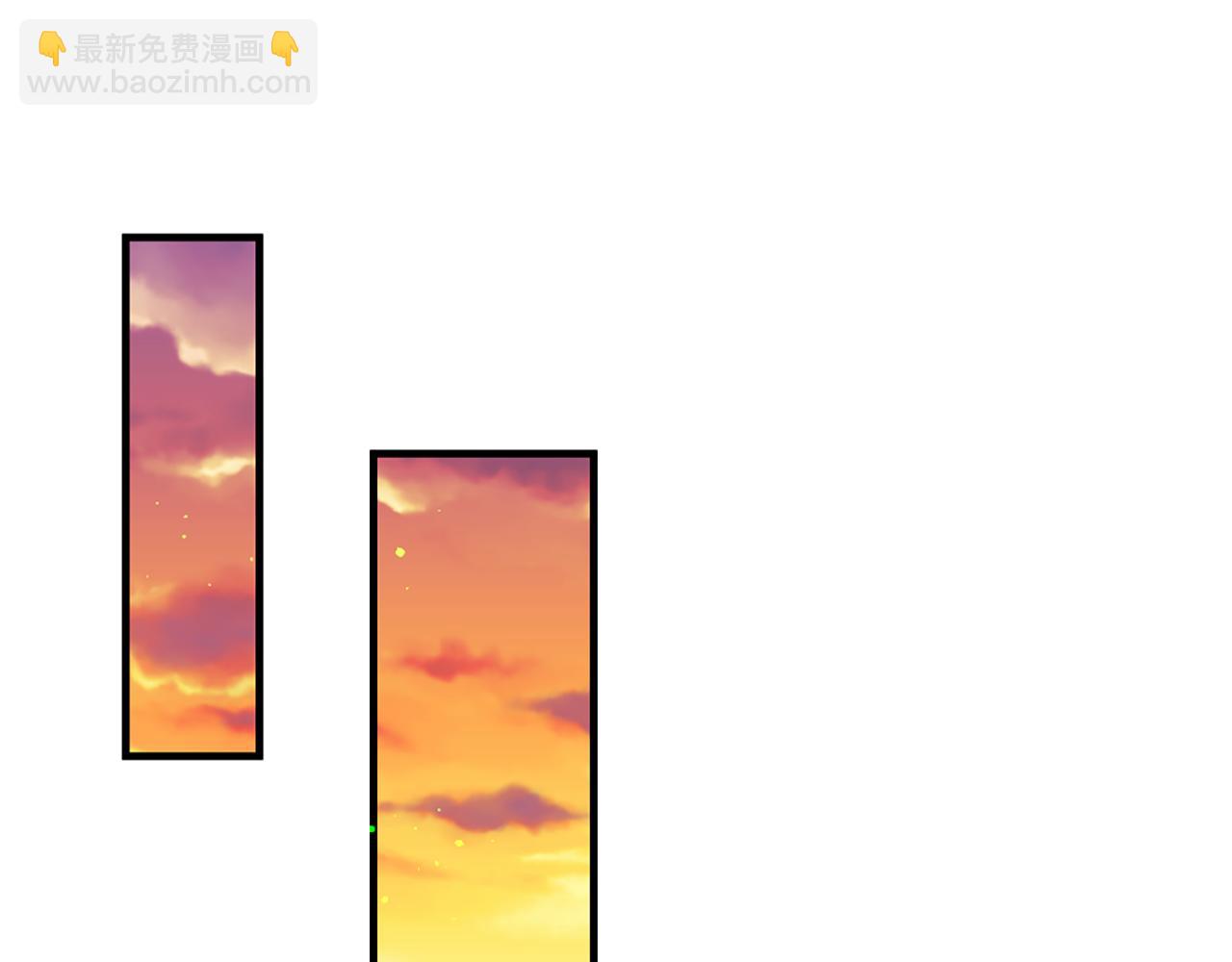 痛苦之神的愛 - 第51話 約會(2/3) - 1