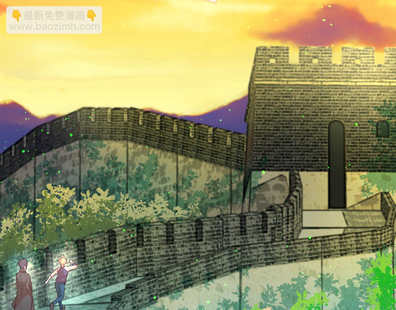 痛苦之神的愛 - 第51話 約會(2/3) - 5