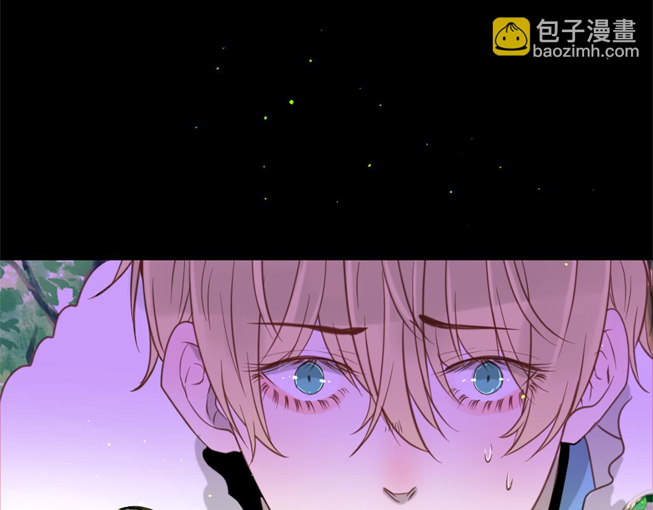 痛苦之神的愛 - 第53話 瘋狂的計劃(3/3) - 6