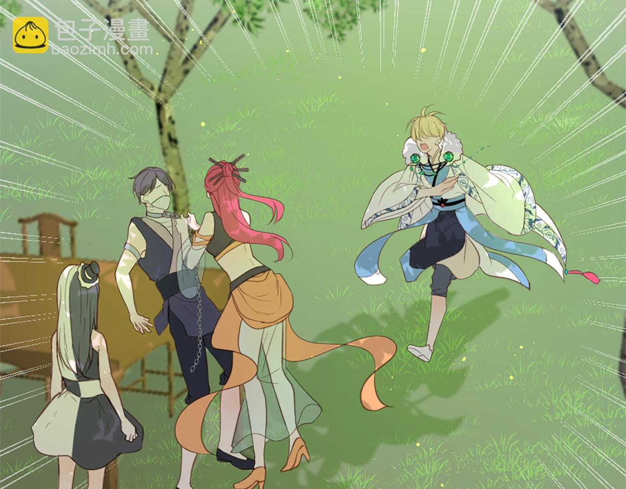 痛苦之神的愛 - 第53話 瘋狂的計劃(3/3) - 4