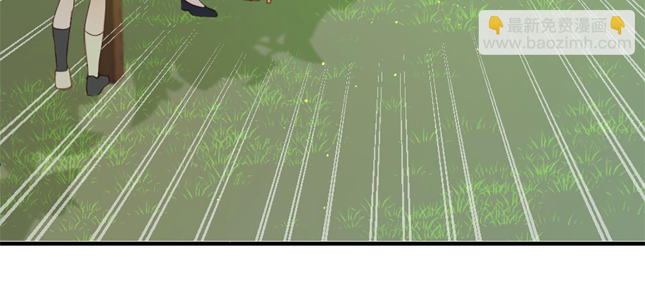 痛苦之神的愛 - 第53話 瘋狂的計劃(3/3) - 5