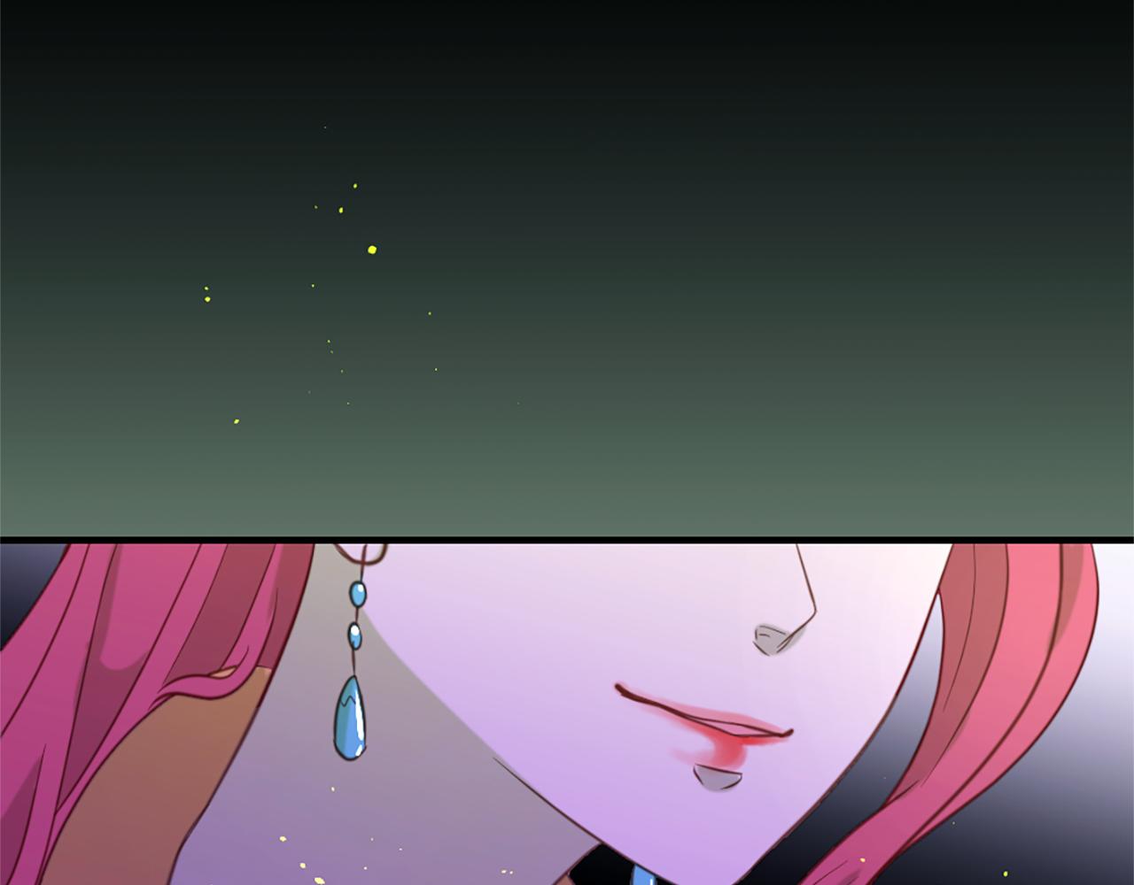 痛苦之神的愛 - 第53話 瘋狂的計劃(3/3) - 5