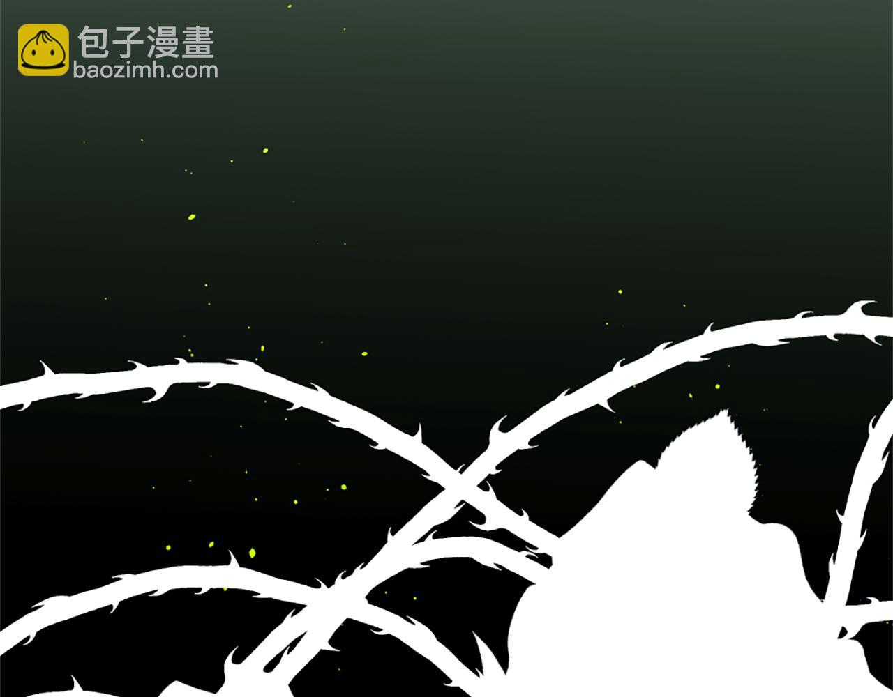 痛苦之神的愛 - 第53話 瘋狂的計劃(3/3) - 3