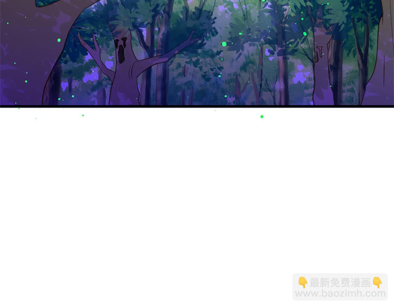 痛苦之神的愛 - 第53話 瘋狂的計劃(1/3) - 2