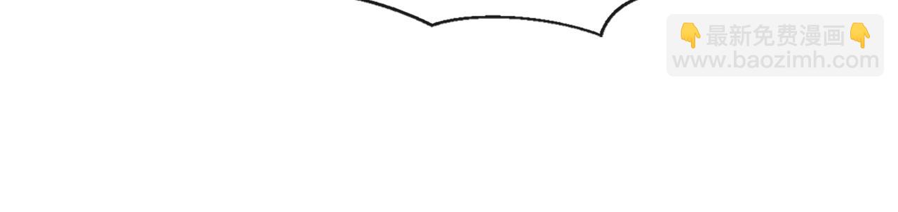 痛苦之神的愛 - 第53話 瘋狂的計劃(1/3) - 5