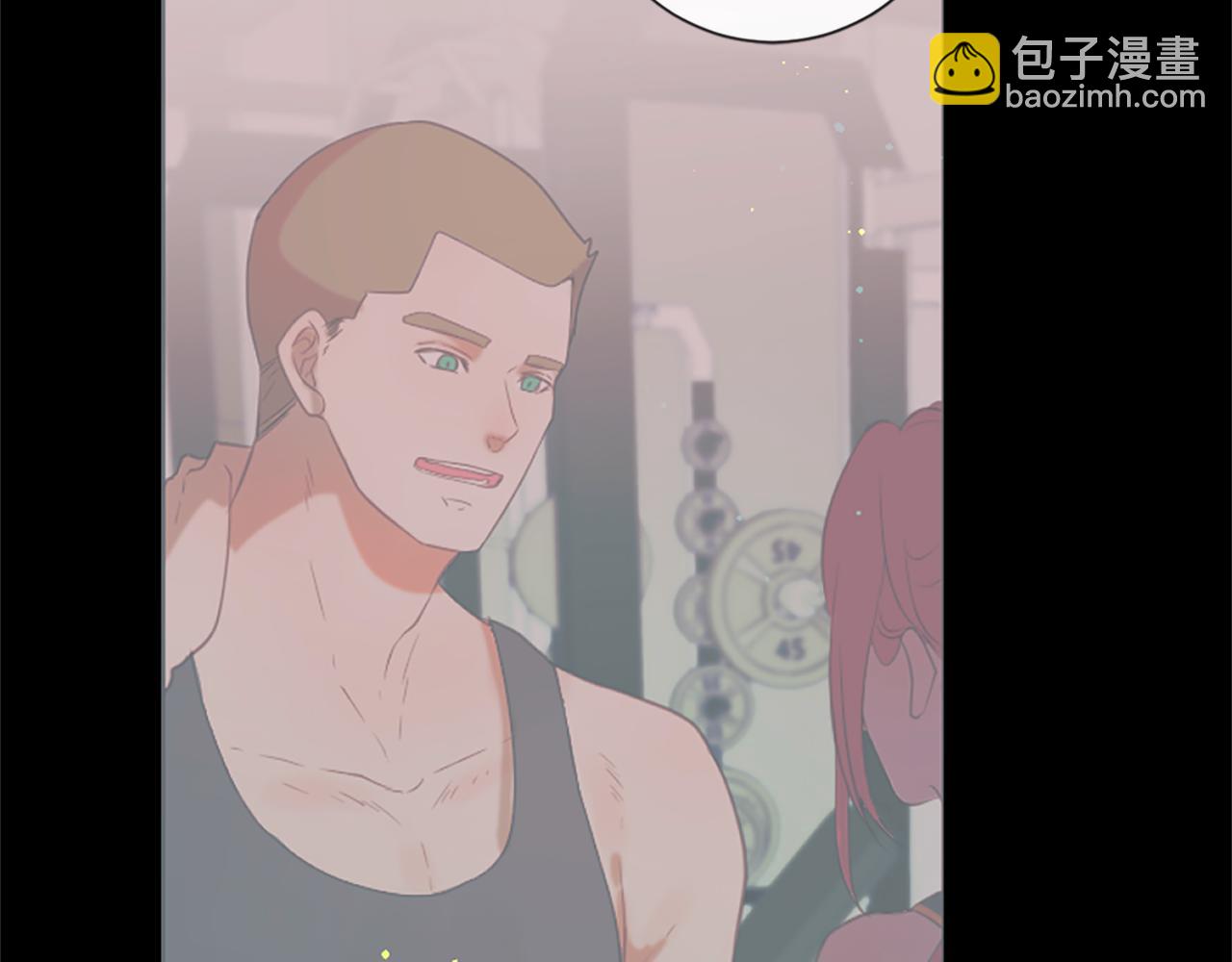 痛苦之神的愛 - 第53話 瘋狂的計劃(2/3) - 1