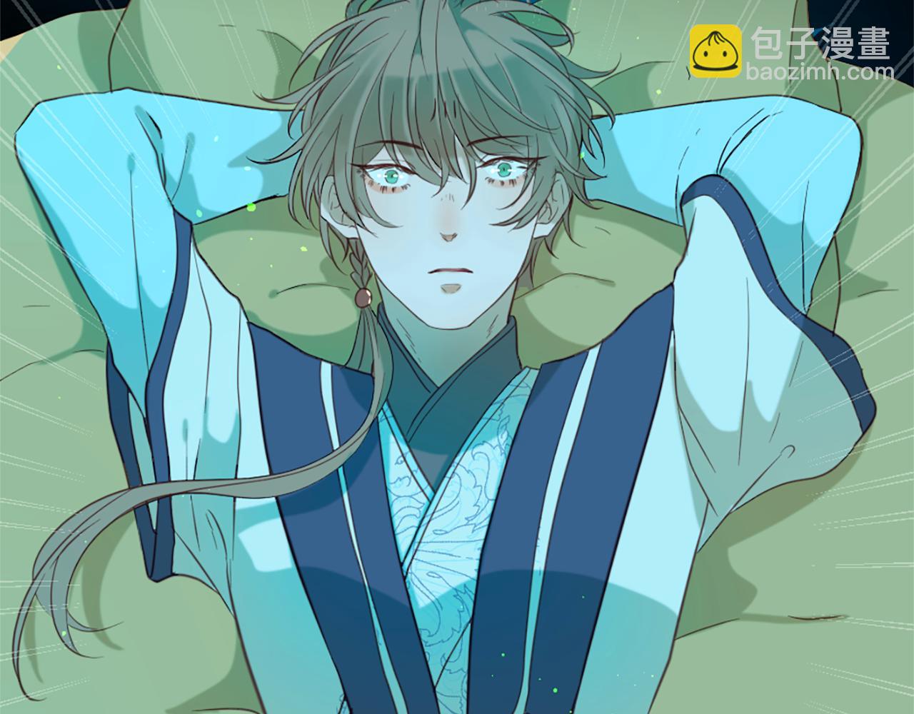 痛苦之神的愛 - 第55話 銀光湖之神(3/3) - 1