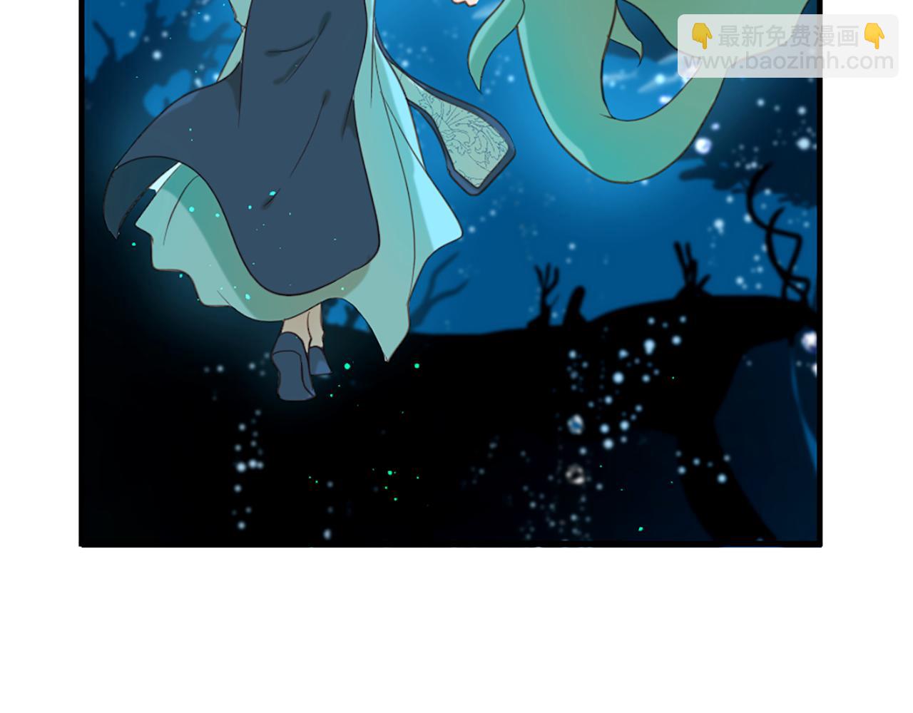 痛苦之神的愛 - 第55話 銀光湖之神(3/3) - 1