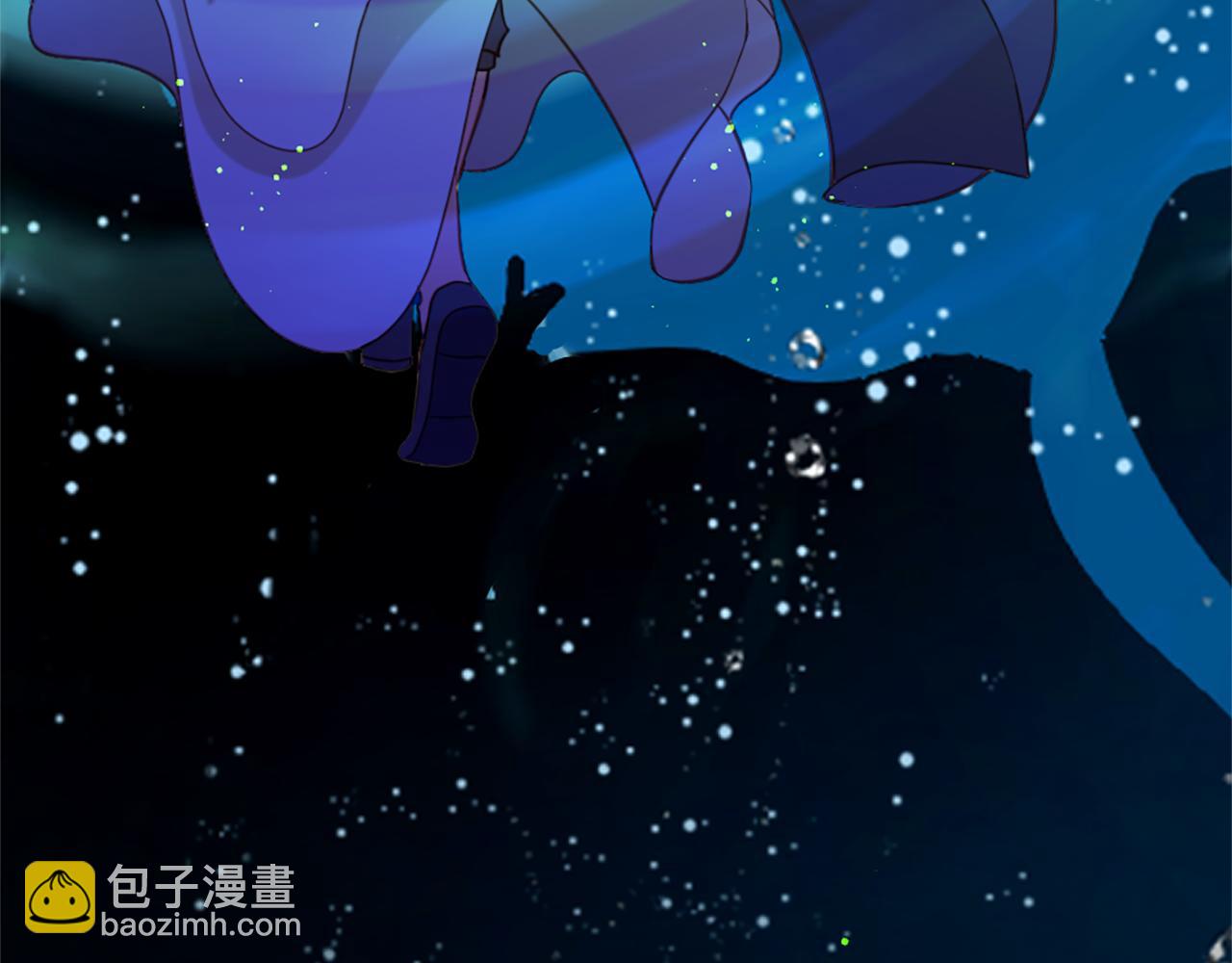 痛苦之神的愛 - 第55話 銀光湖之神(3/3) - 6