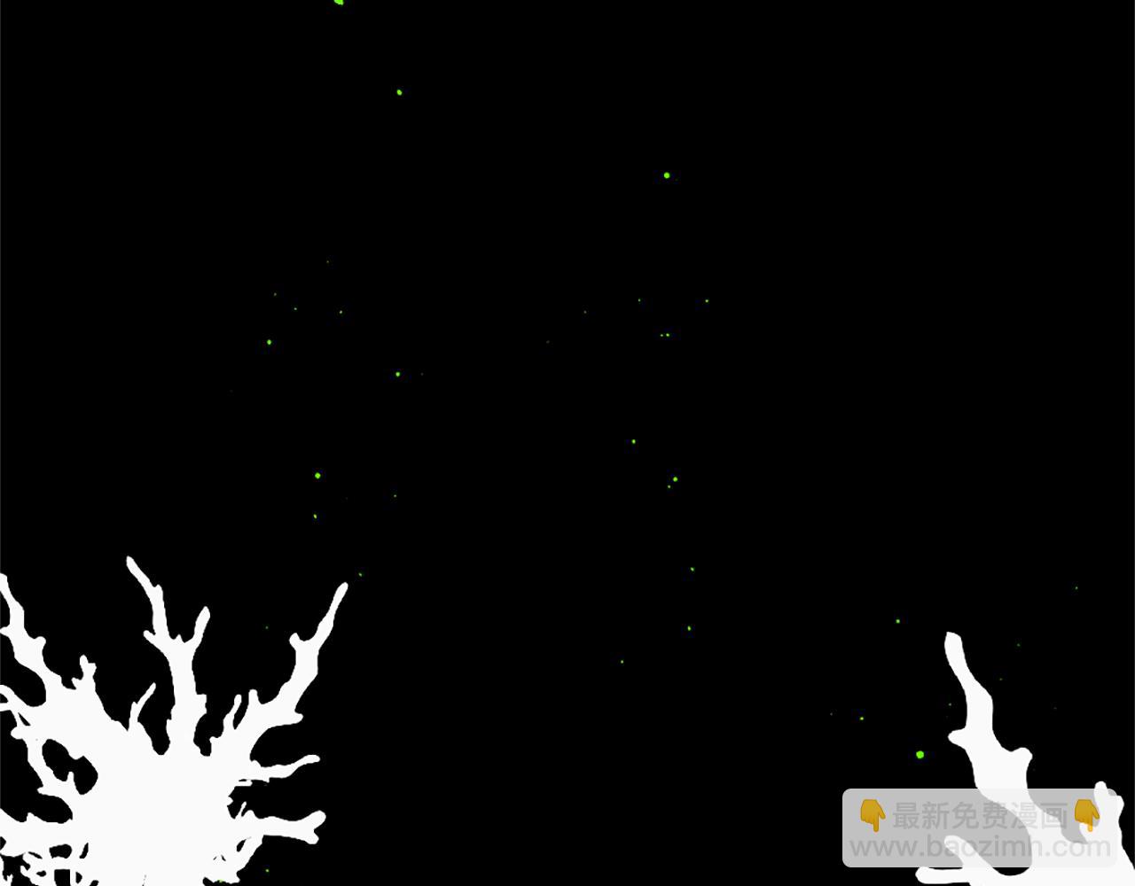 痛苦之神的愛 - 第55話 銀光湖之神(3/3) - 1