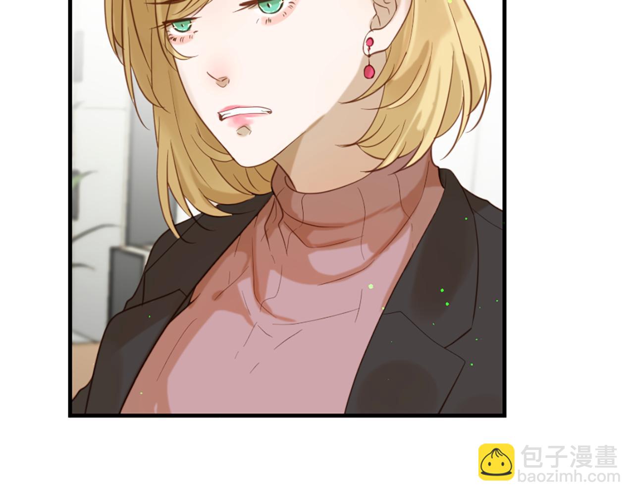 痛苦之神的愛 - 第55話 銀光湖之神(1/3) - 6