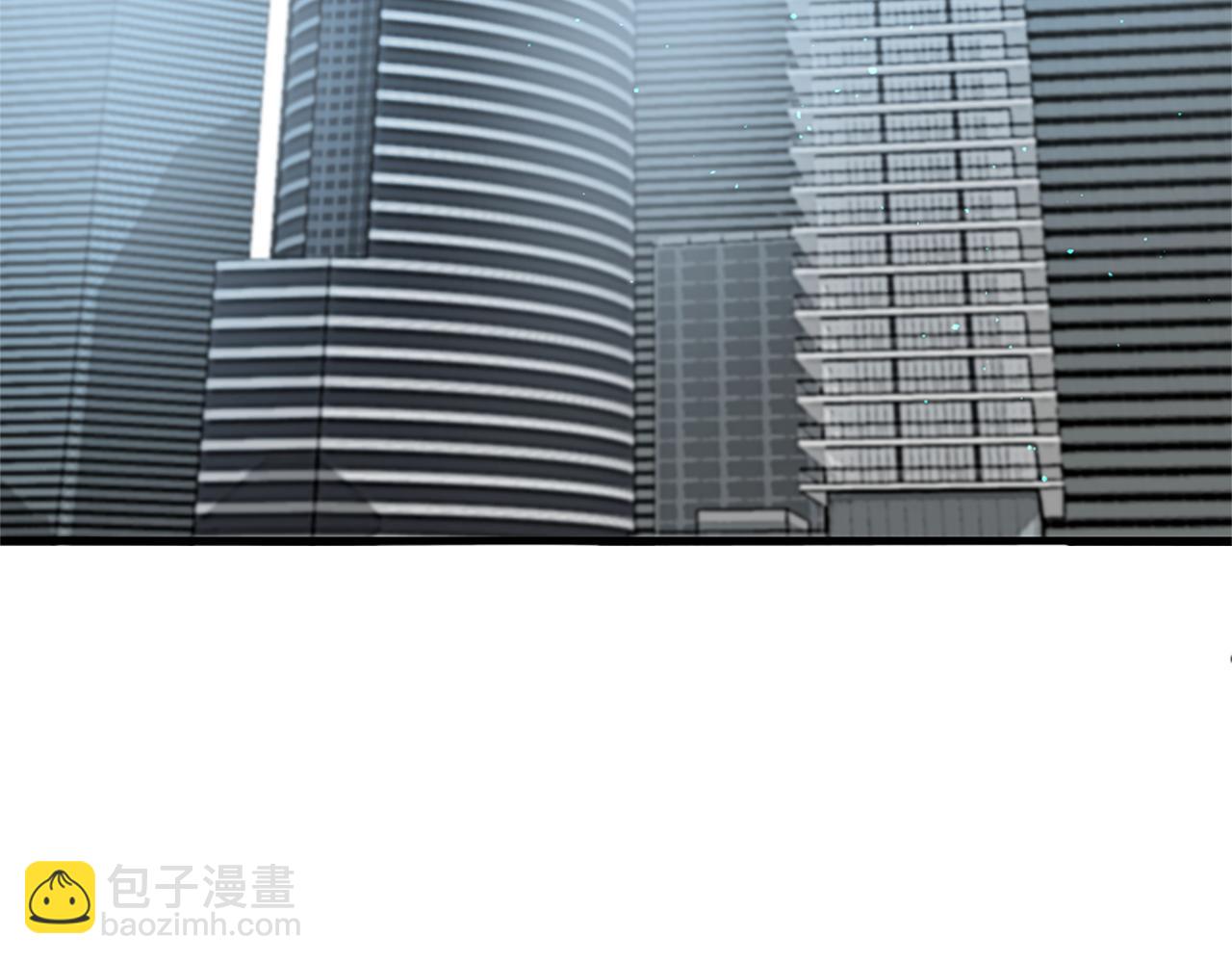 痛苦之神的愛 - 第55話 銀光湖之神(1/3) - 7