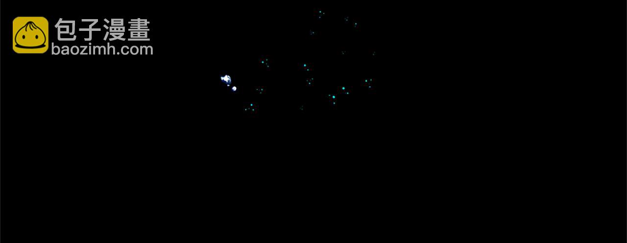 痛苦之神的愛 - 第55話 銀光湖之神(2/3) - 4