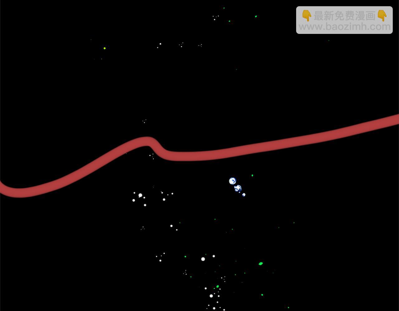 痛苦之神的愛 - 第57話 姐姐的抱怨(2/2) - 5