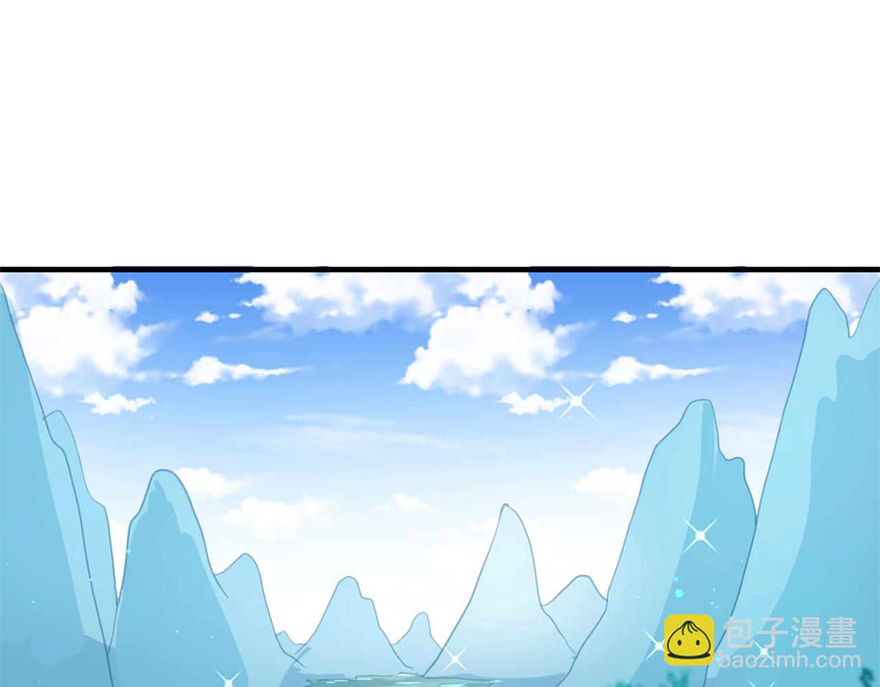 痛苦之神的愛 - 第57話 姐姐的抱怨(2/2) - 6