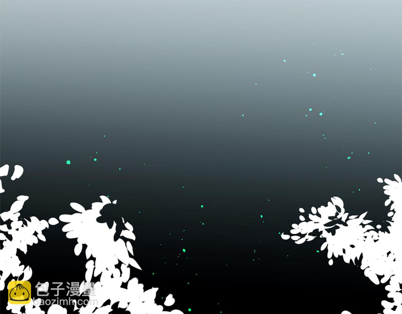 痛苦之神的愛 - 第57話 姐姐的抱怨(2/2) - 2