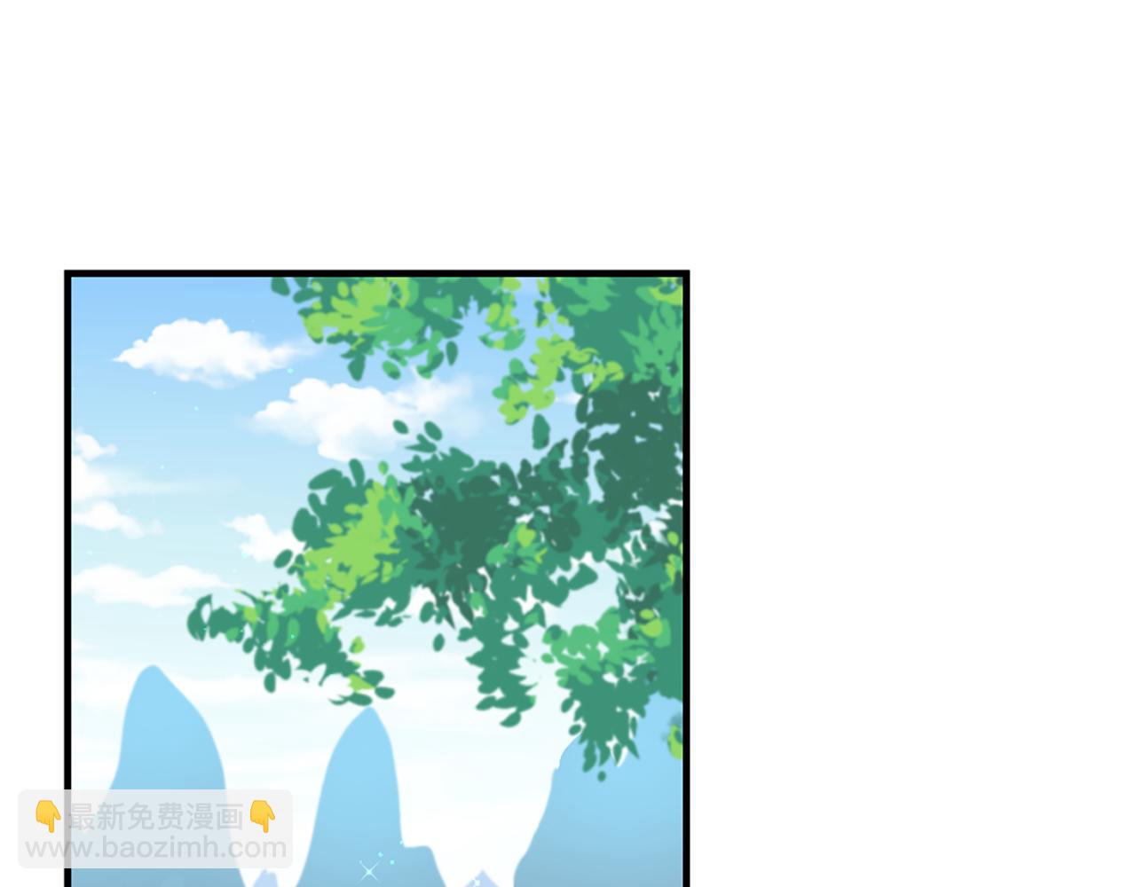 痛苦之神的愛 - 第59話 神的能力(3/3) - 3