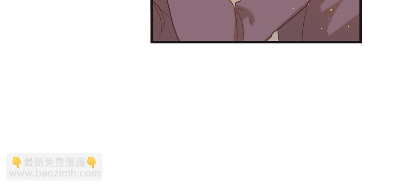 痛苦之神的愛 - 第59話 神的能力(3/3) - 4