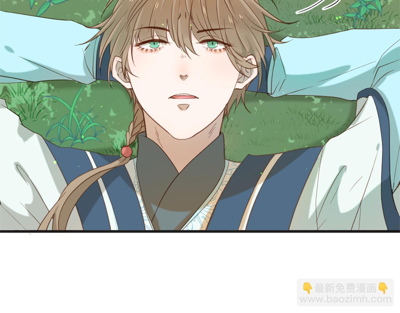 痛苦之神的愛 - 第59話 神的能力(3/3) - 4