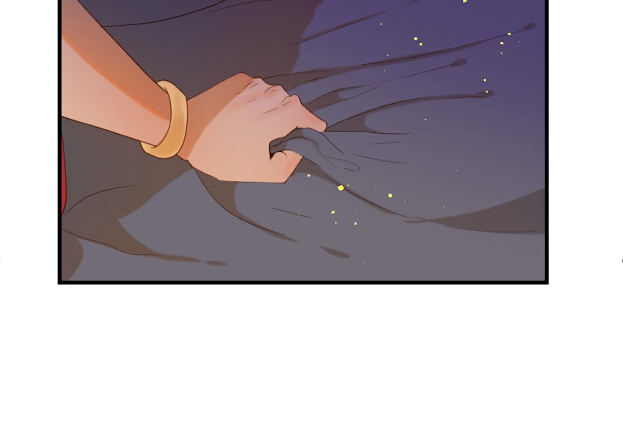 痛苦之神的愛 - 第59話 神的能力(2/3) - 8