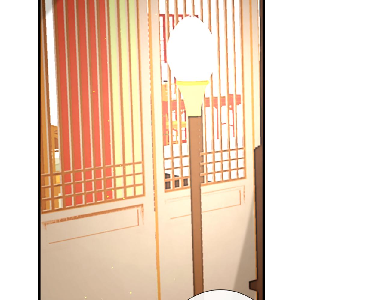 痛苦之神的愛 - 第59話 神的能力(2/3) - 4