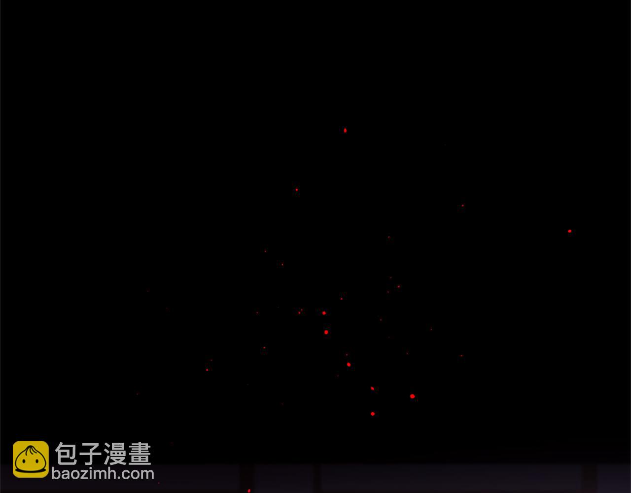 痛苦之神的愛 - 第59話 神的能力(2/3) - 5