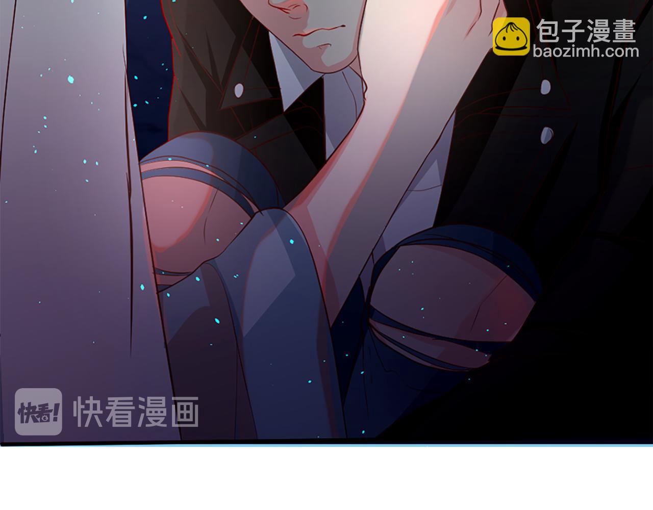 痛苦之神的愛 - 第7話 需要元氣(2/3) - 6