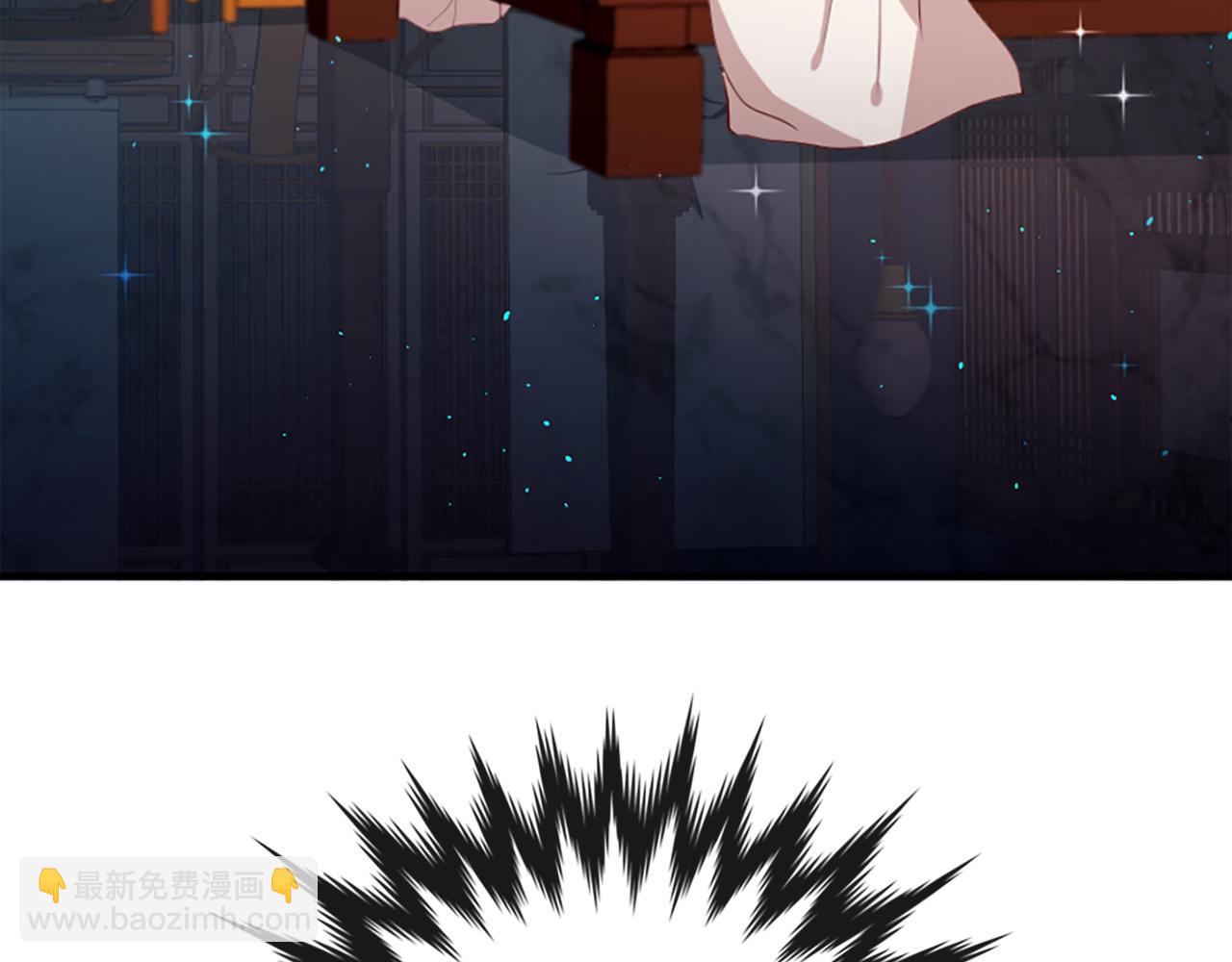 痛苦之神的愛 - 第7話 需要元氣(3/3) - 5