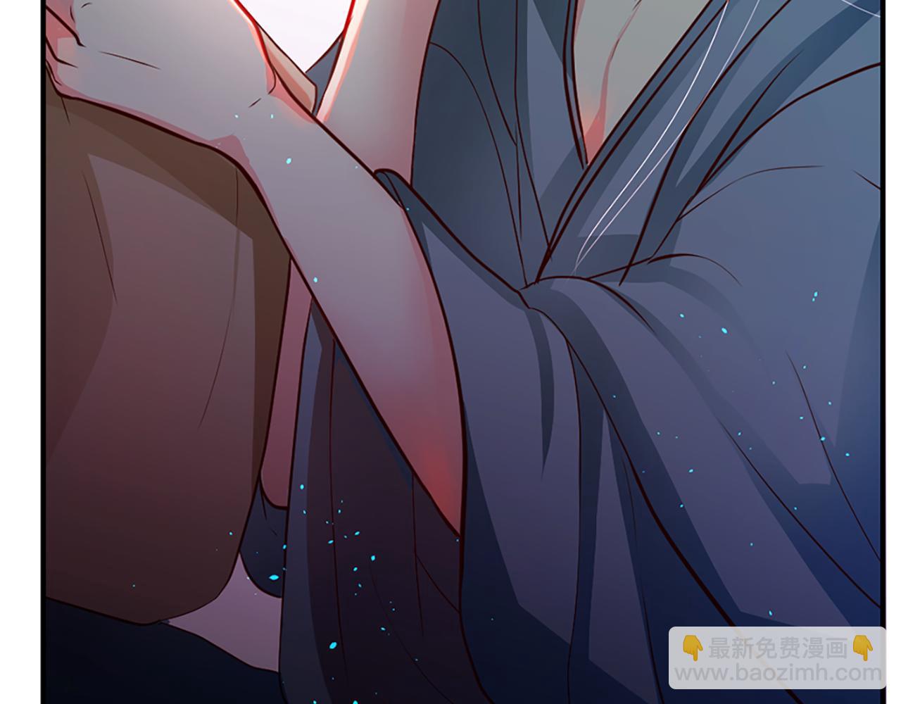 痛苦之神的愛 - 第7話 需要元氣(2/3) - 1