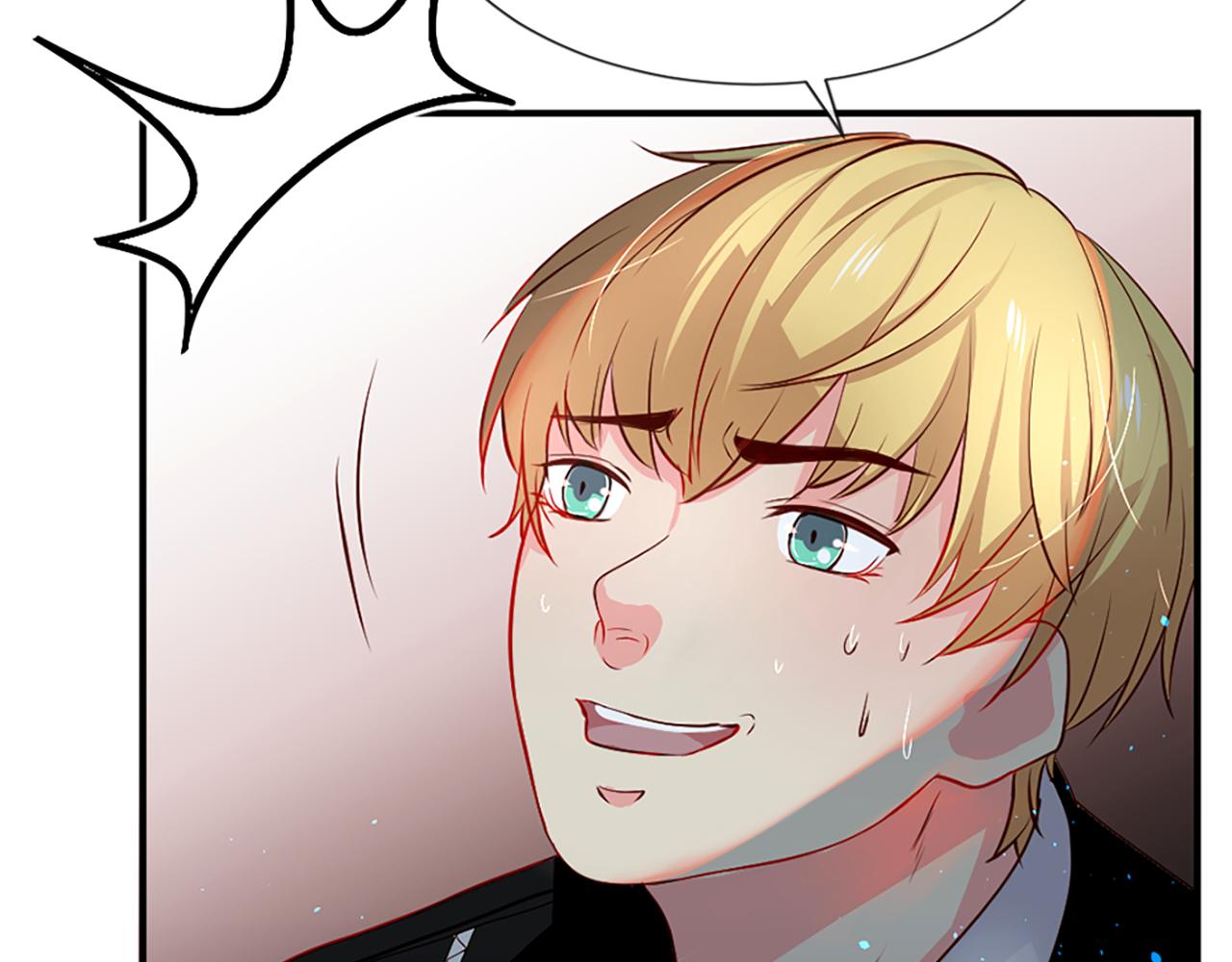 痛苦之神的愛 - 第7話 需要元氣(2/3) - 1