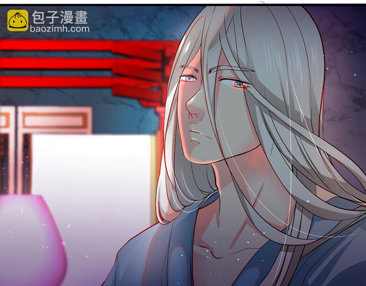 痛苦之神的愛 - 第7話 需要元氣(2/3) - 3