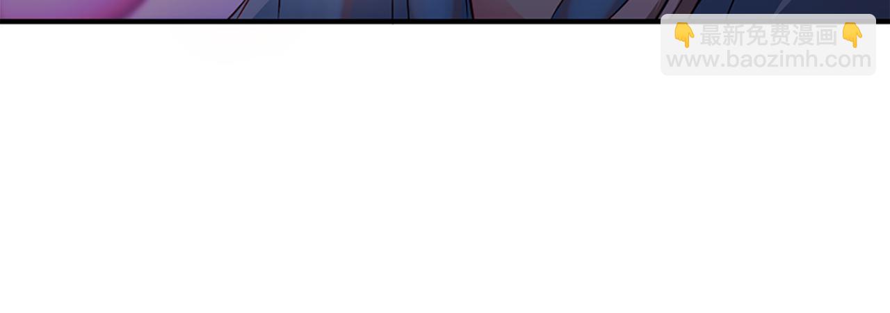 痛苦之神的愛 - 第7話 需要元氣(2/3) - 4