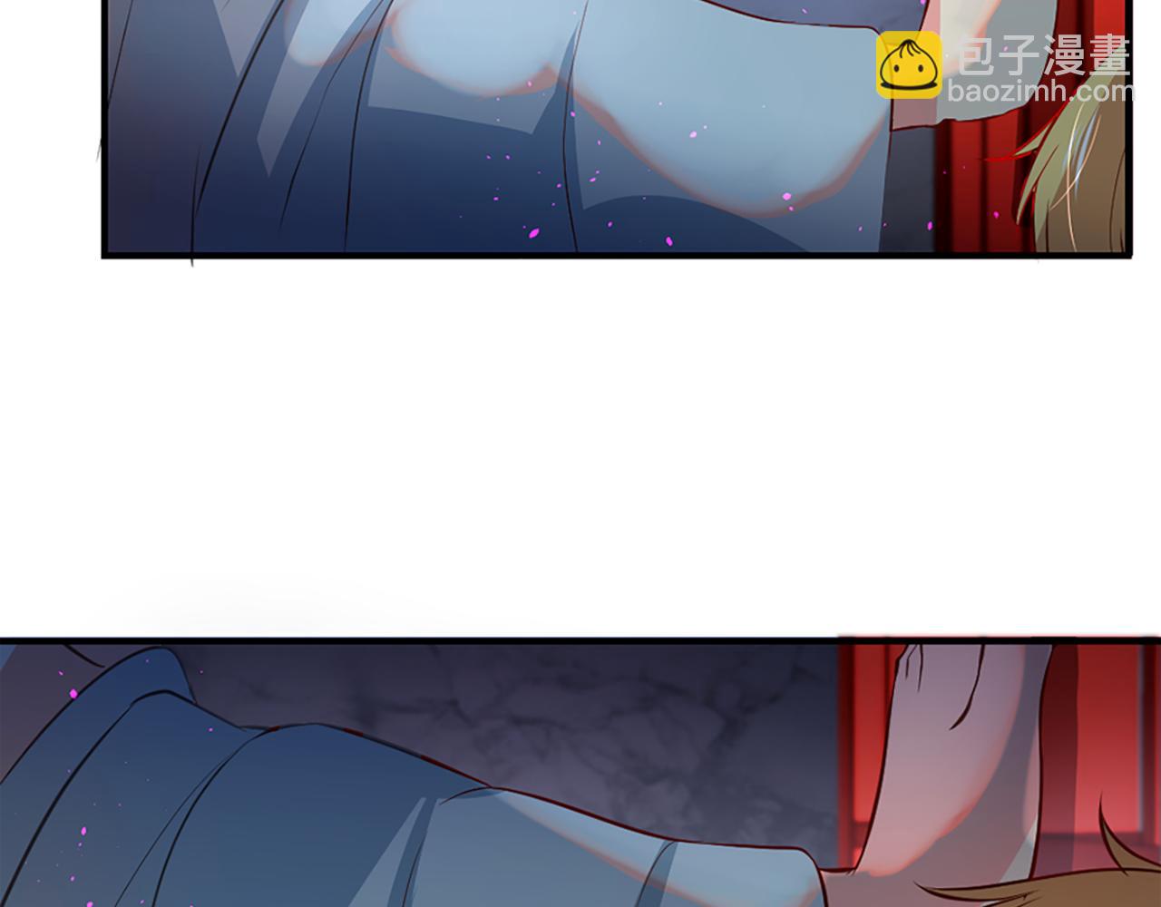 痛苦之神的愛 - 第7話 需要元氣(2/3) - 8