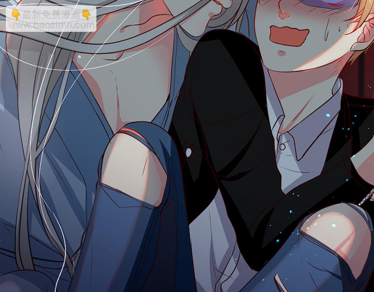 痛苦之神的愛 - 第7話 需要元氣(2/3) - 7