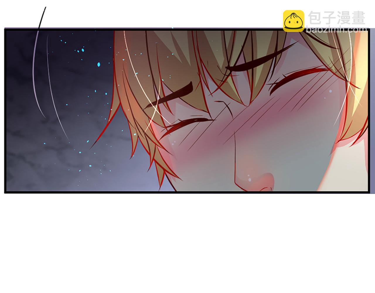 痛苦之神的愛 - 第7話 需要元氣(2/3) - 1