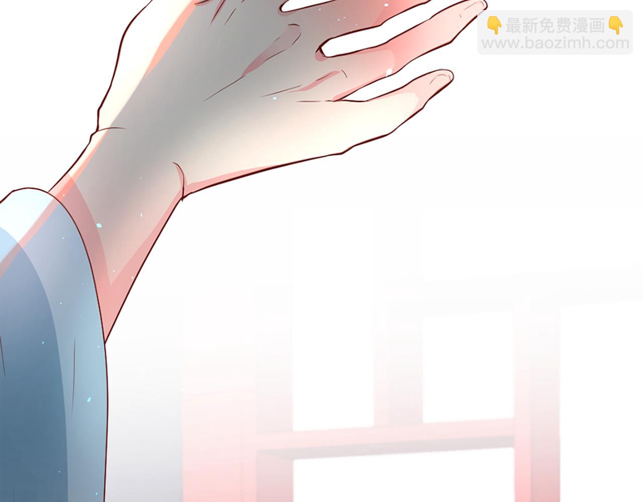 痛苦之神的愛 - 第7話 需要元氣(2/3) - 4