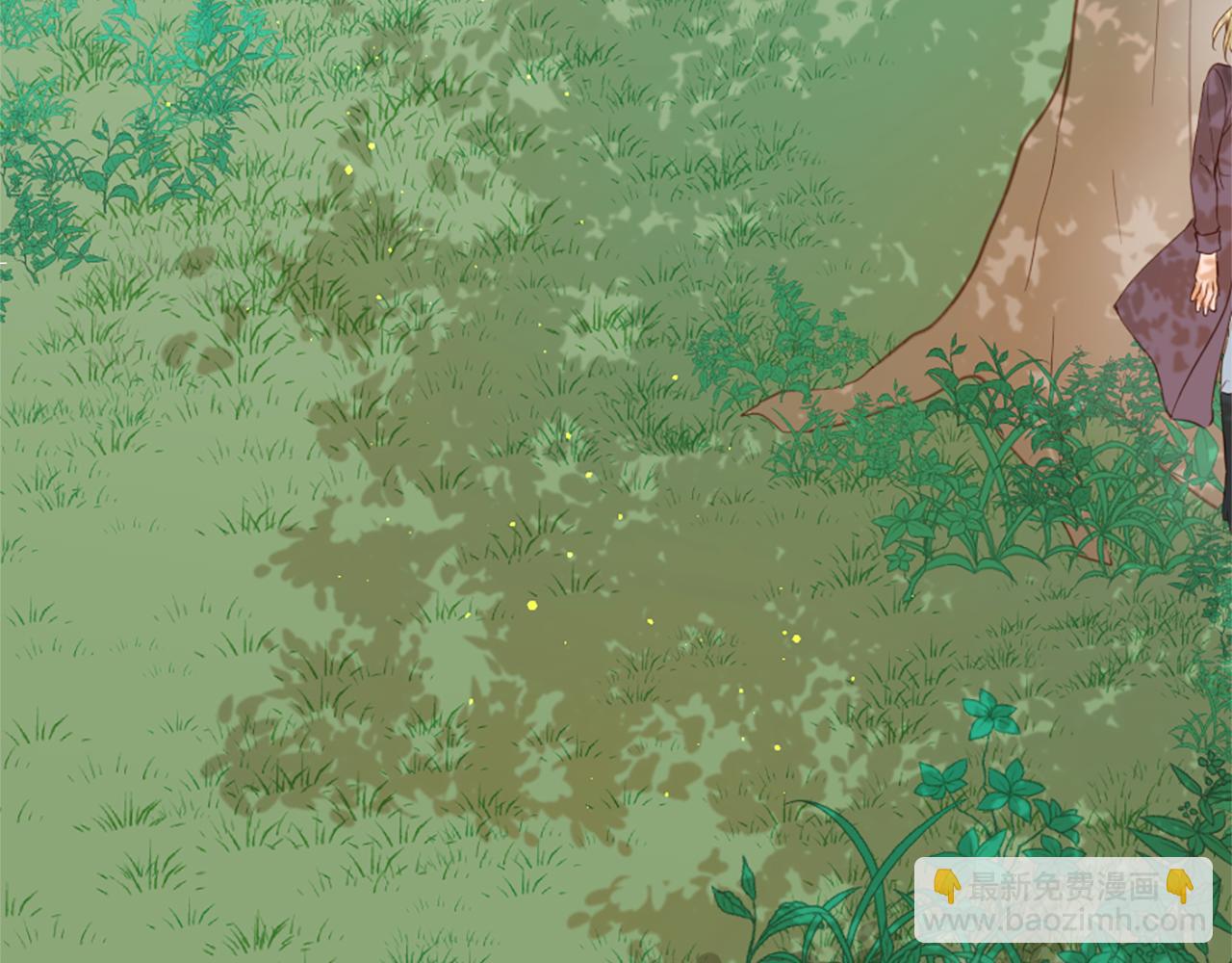 痛苦之神的愛 - 第61話 解讀內心(1/3) - 2