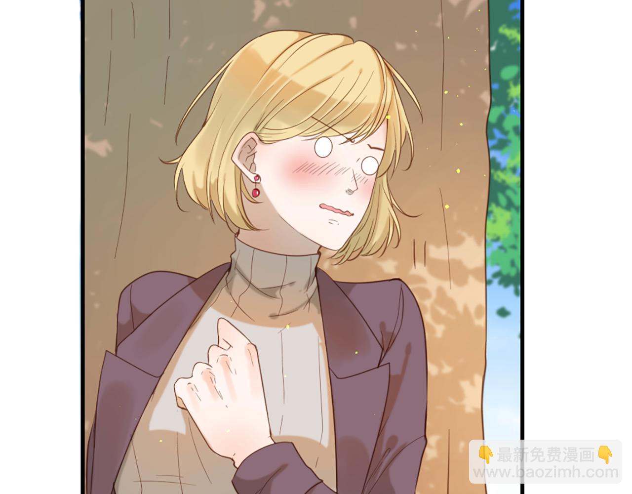 痛苦之神的愛 - 第61話 解讀內心(1/3) - 2