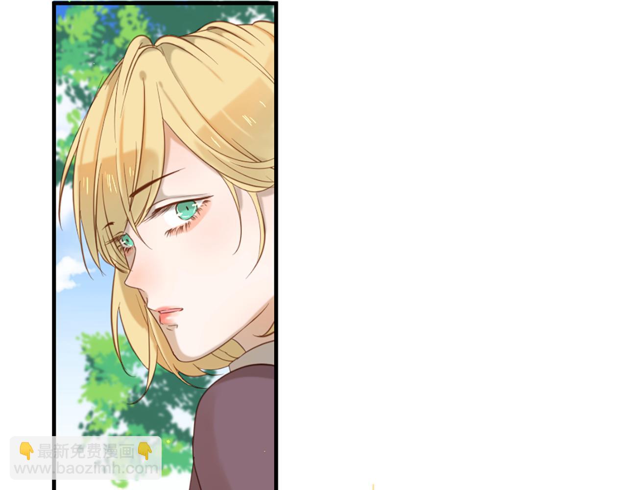 痛苦之神的愛 - 第61話 解讀內心(1/3) - 4