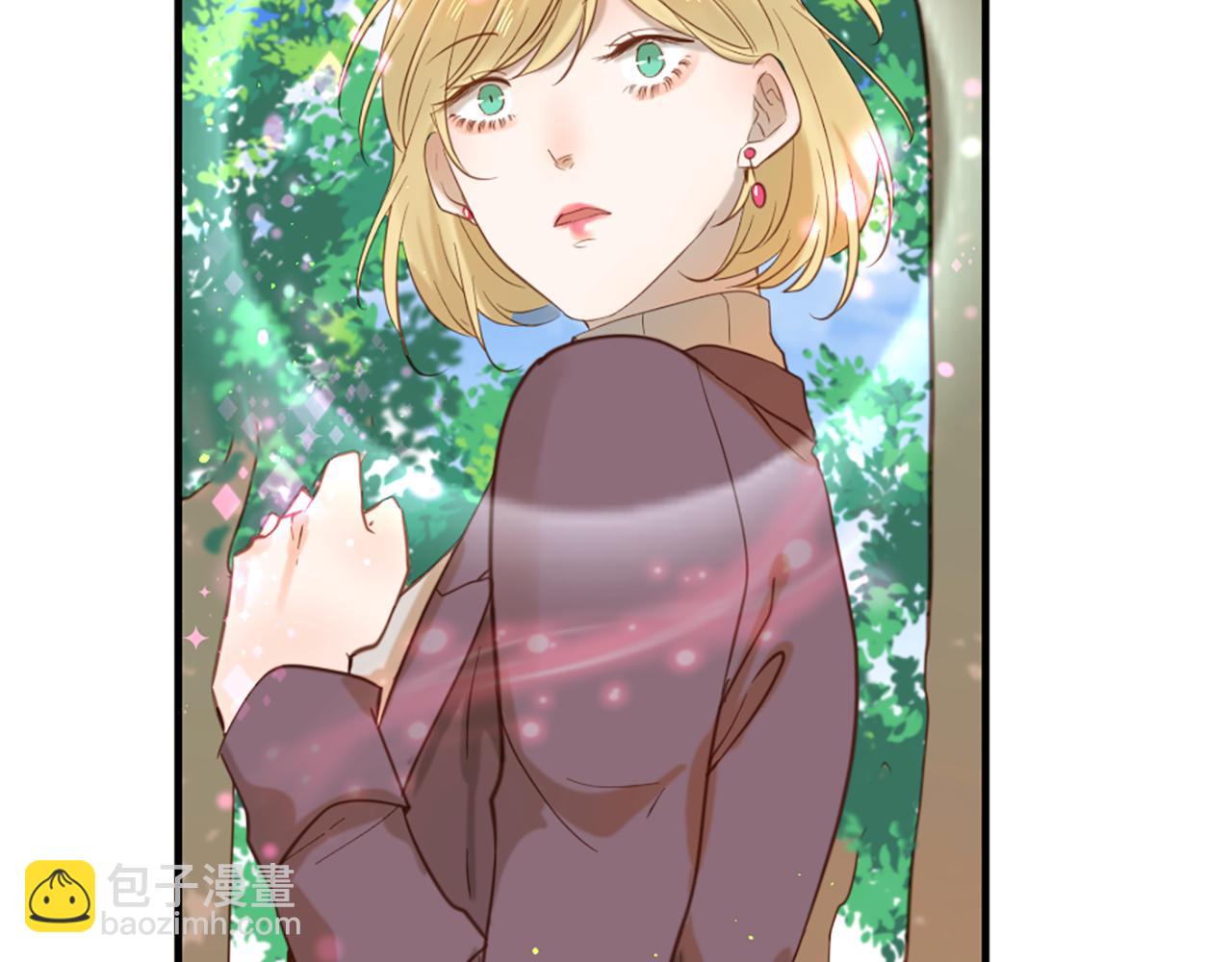 痛苦之神的愛 - 第61話 解讀內心(1/3) - 3