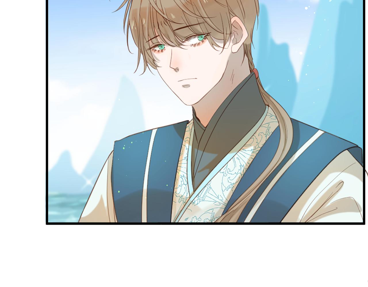 痛苦之神的愛 - 第61話 解讀內心(1/3) - 6