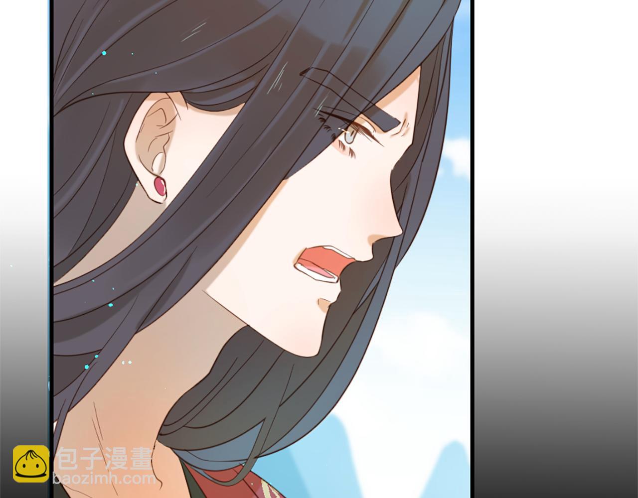 痛苦之神的愛 - 第61話 解讀內心(2/3) - 4